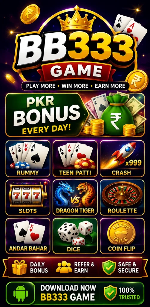 BB333 game