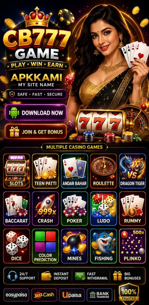 CB777 Game