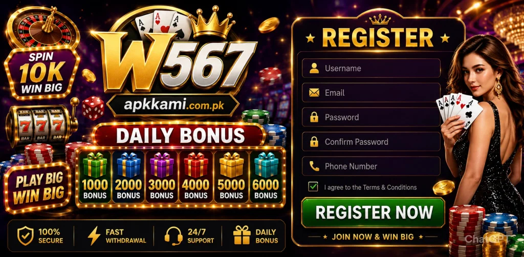 W567 Game
