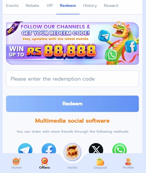 883V Game